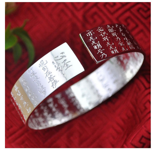 Lotus Flower Cuff Bracelet